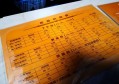 宜昌网吧文案招聘（宜昌互联网招聘新机遇：网吧创意文案编辑）