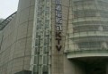 策划文案秘书招聘网（创意策划与文案支持专员求职平台）