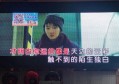 招聘文案范文个人（撰写个人招聘文案的范例与指导）