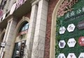 杭州高档ktv招聘包厢管家,(不抽台费)